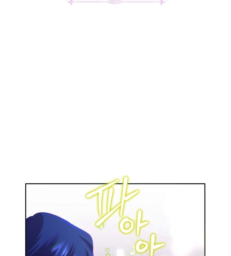 Today the Villainess Has Fun Again Chapter 117 - Page 12