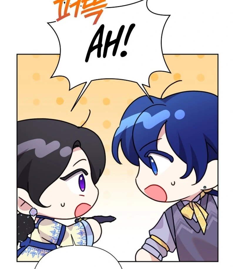 Today the Villainess Has Fun Again Chapter 117 - Page 39