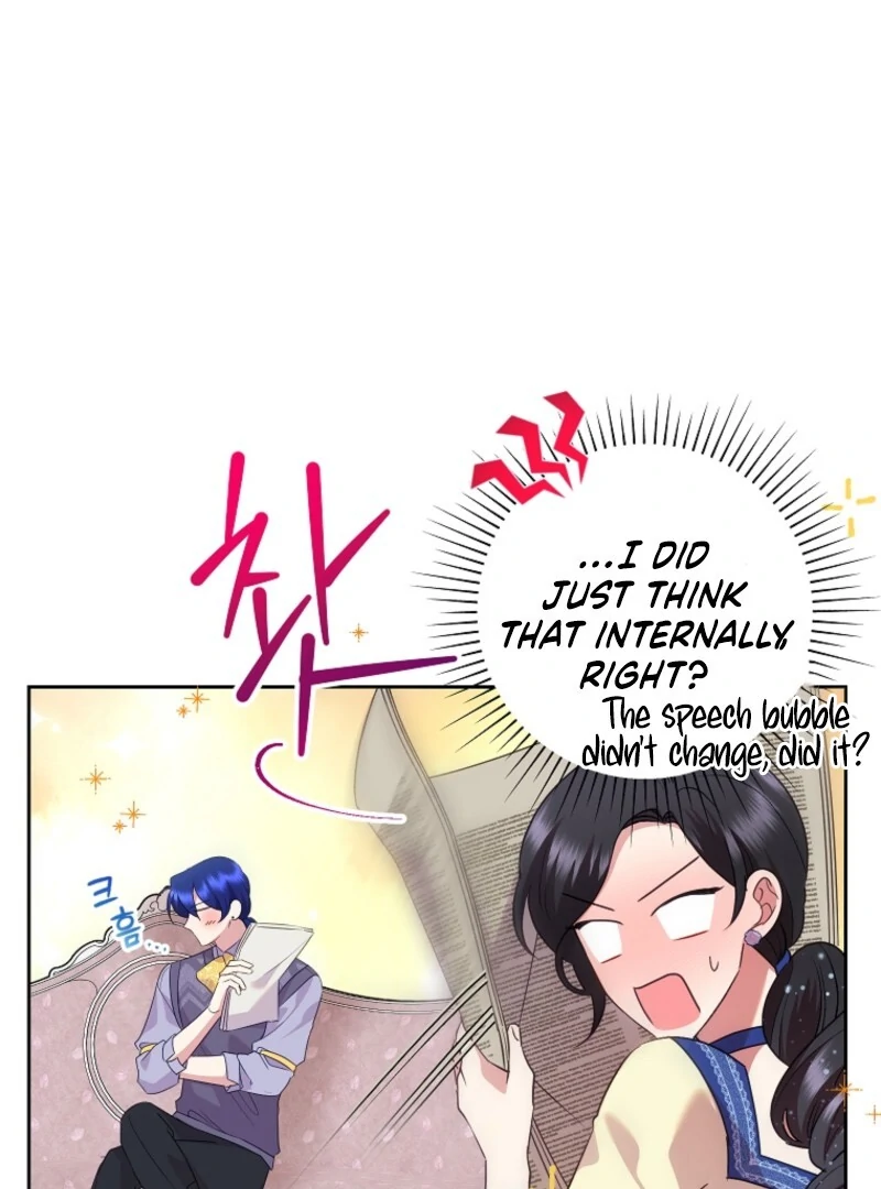 Today the Villainess Has Fun Again Chapter 117 - Page 6