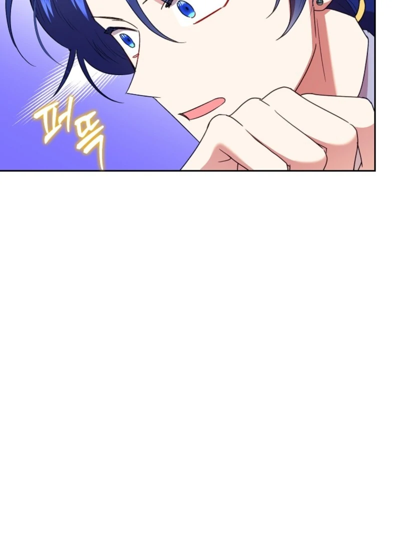 Today the Villainess Has Fun Again Chapter 117 - Page 8