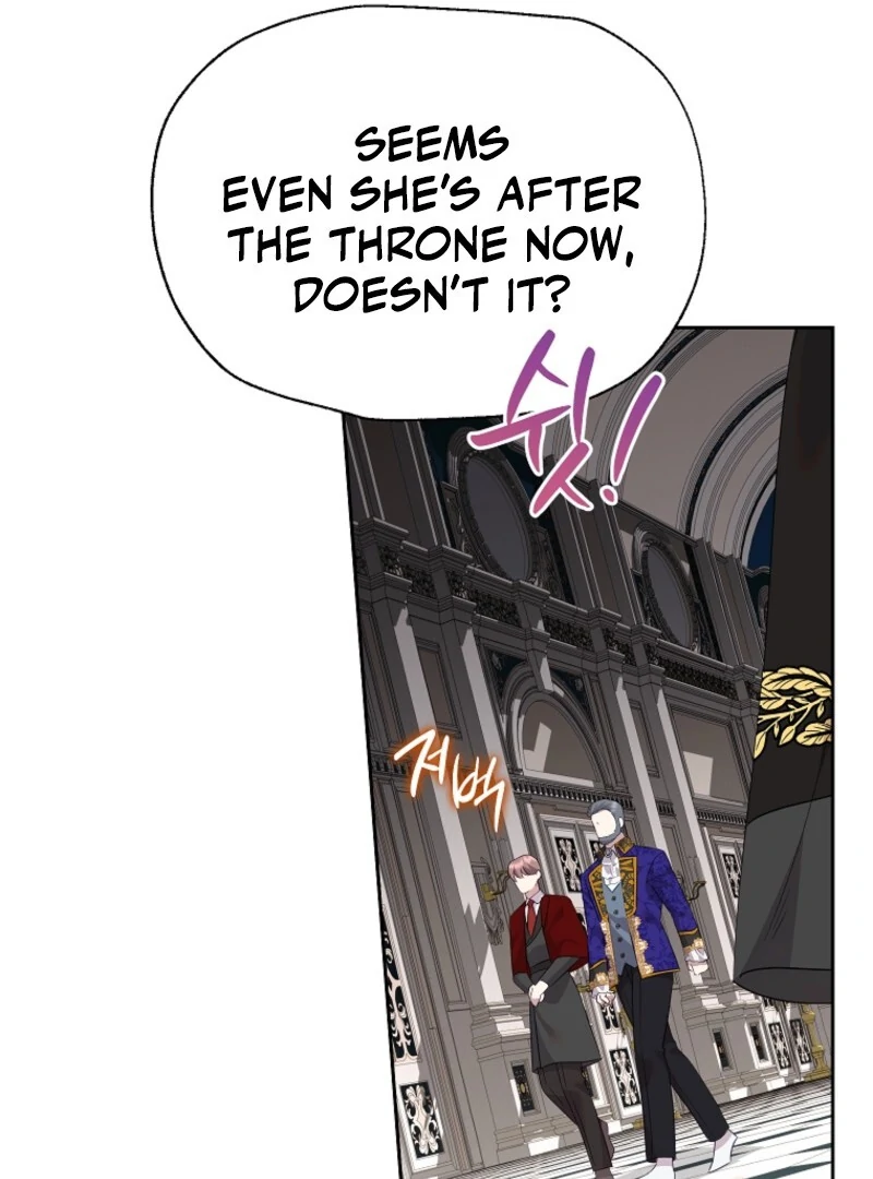 Today the Villainess Has Fun Again Chapter 118 - Page 11