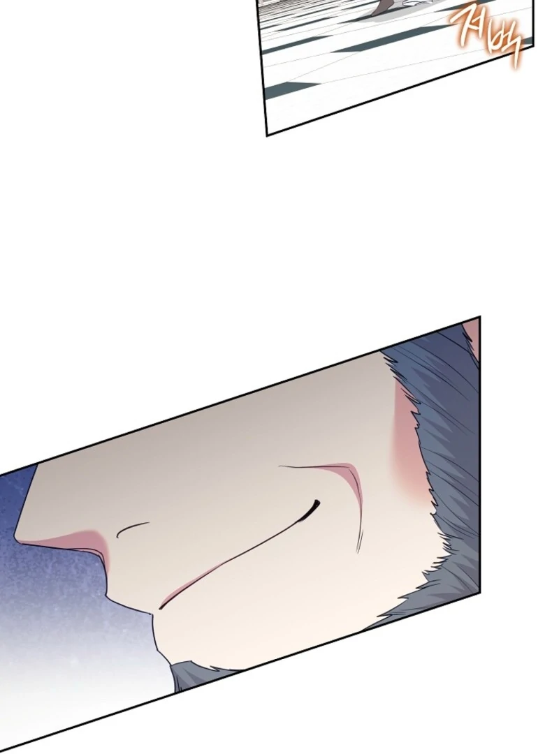 Today the Villainess Has Fun Again Chapter 118 - Page 12