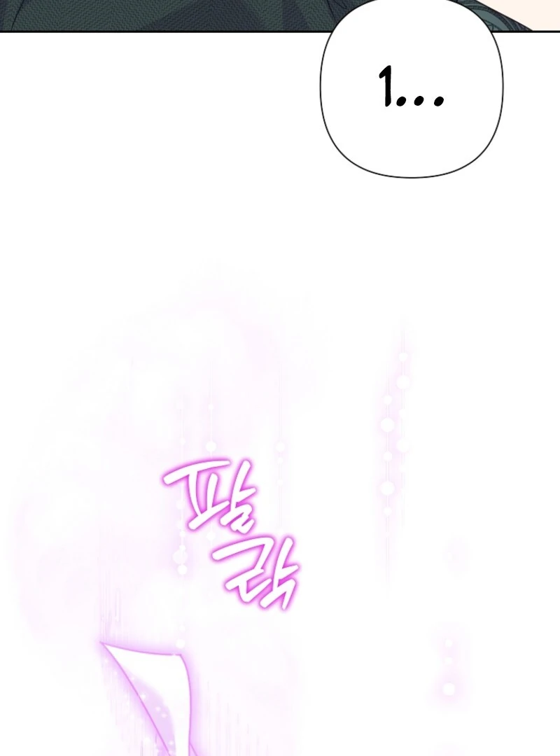 Today the Villainess Has Fun Again Chapter 118 - Page 130