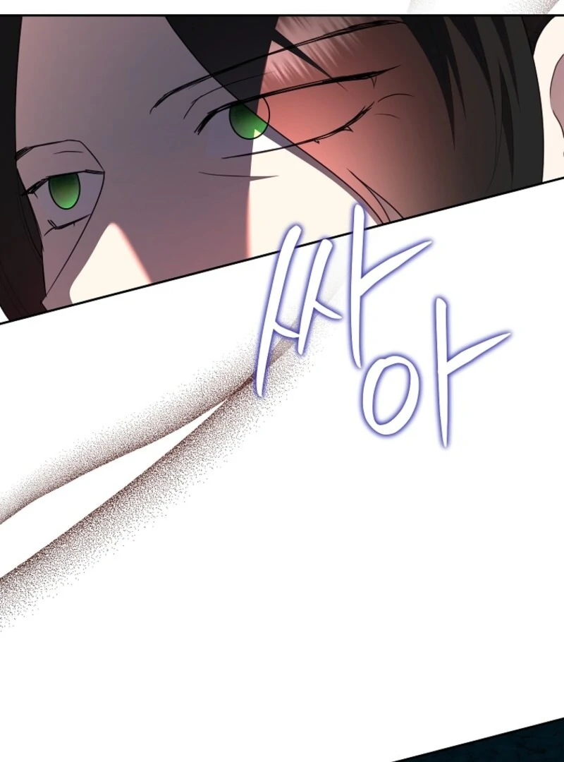 Today the Villainess Has Fun Again Chapter 118 - Page 28