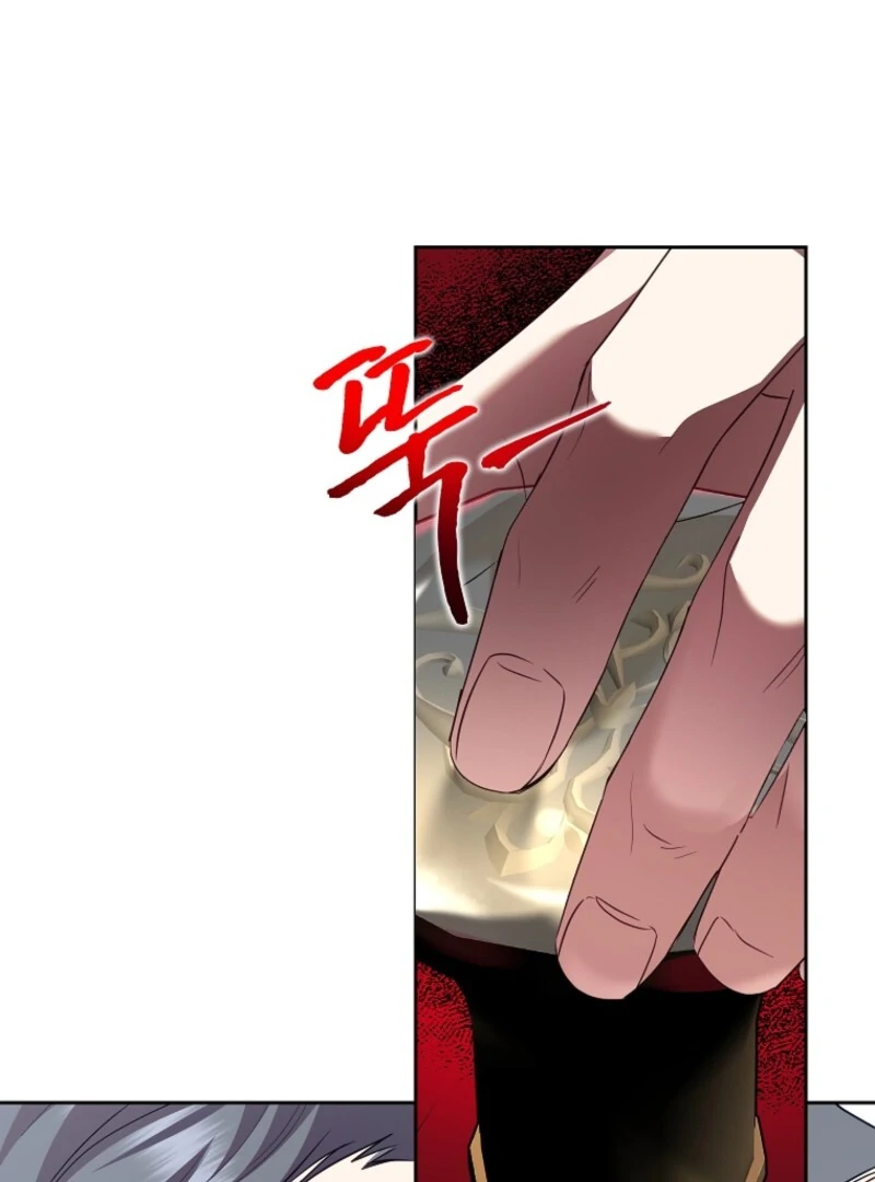Today the Villainess Has Fun Again Chapter 118 - Page 35