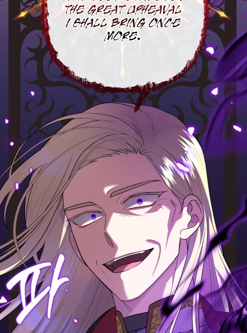 Today the Villainess Has Fun Again Chapter 118 - Page 47