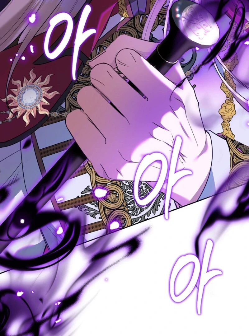 Today the Villainess Has Fun Again Chapter 118 - Page 48