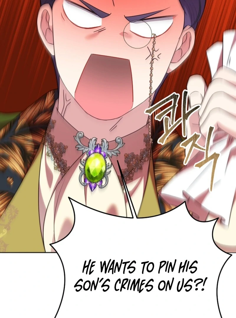 Today the Villainess Has Fun Again Chapter 118 - Page 51