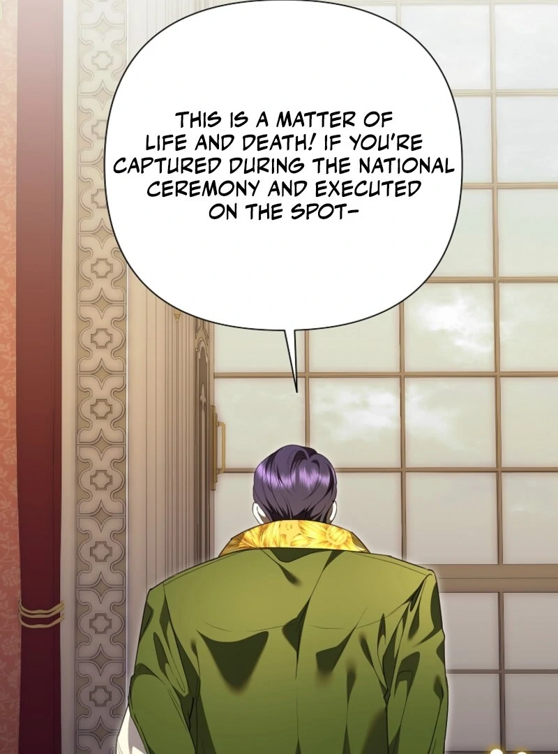 Today the Villainess Has Fun Again Chapter 118 - Page 75