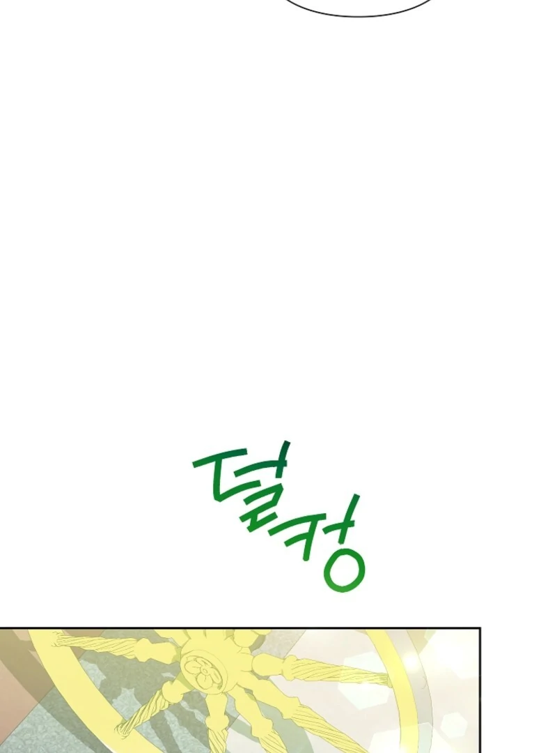 Today the Villainess Has Fun Again Chapter 119 - Page 4