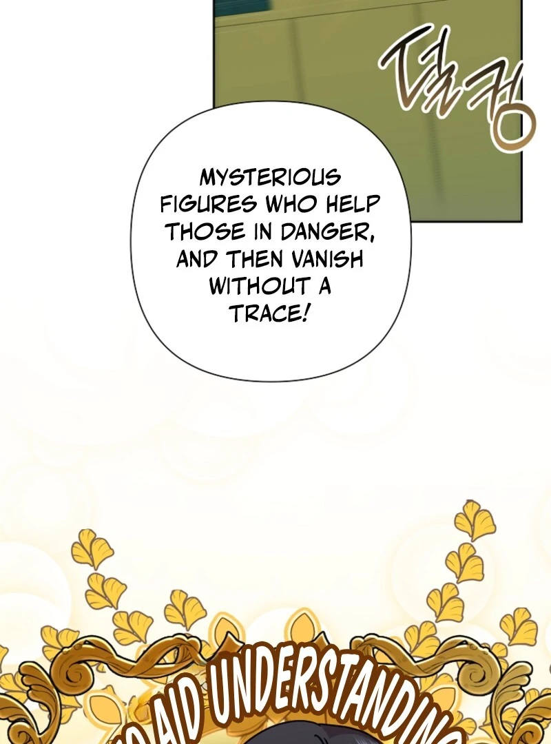 Today the Villainess Has Fun Again Chapter 119 - Page 47