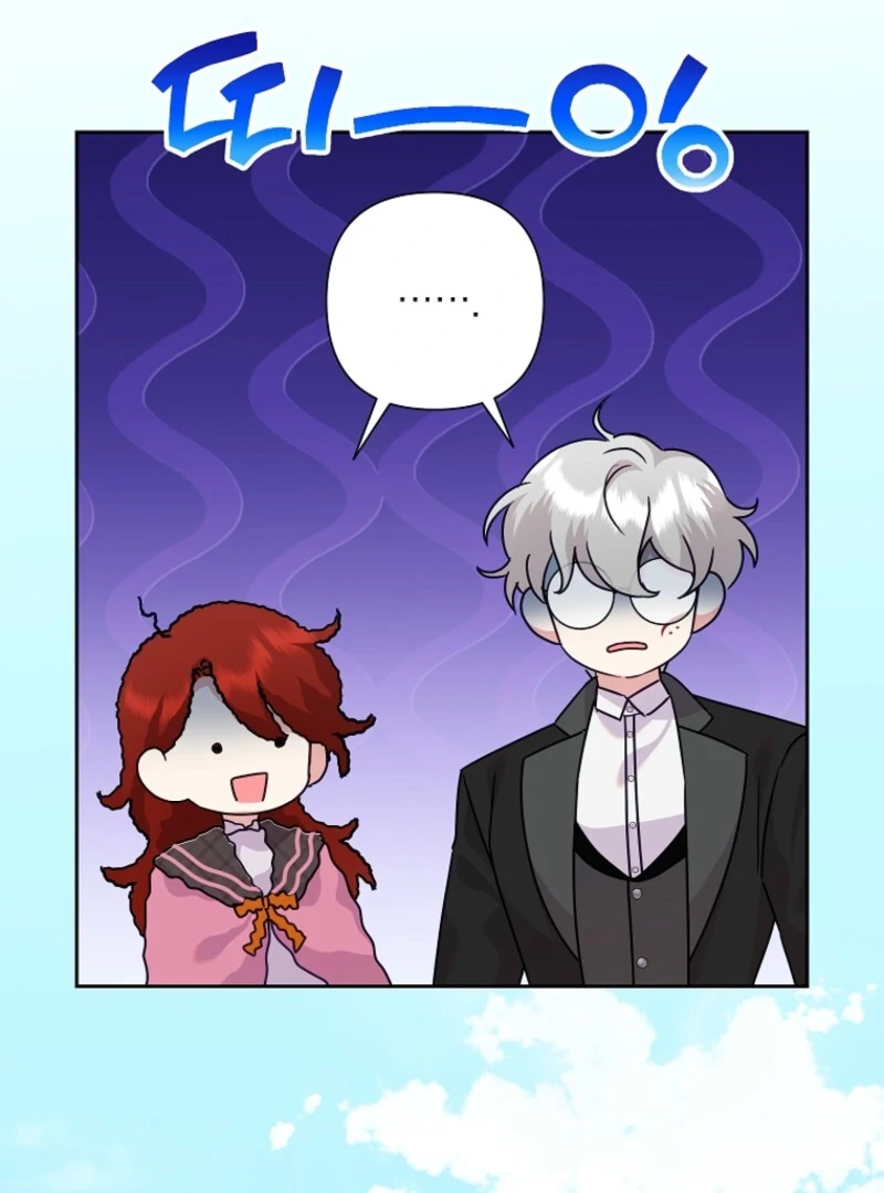 Today the Villainess Has Fun Again Chapter 119 - Page 57