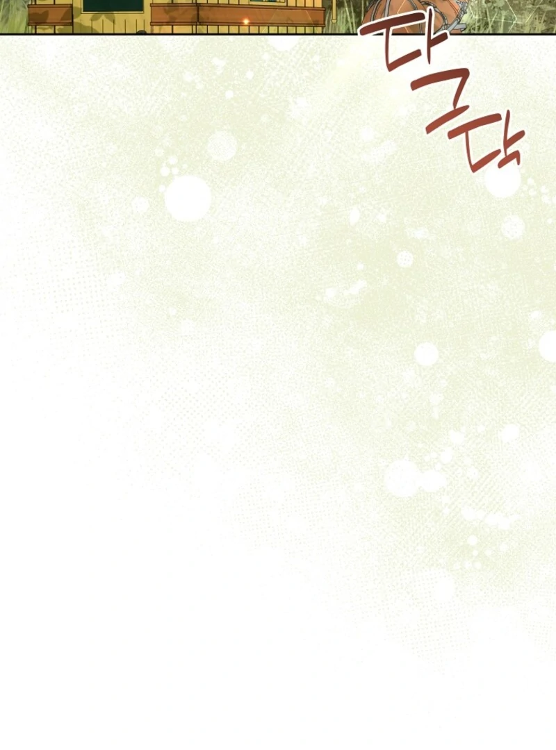 Today the Villainess Has Fun Again Chapter 119 - Page 60
