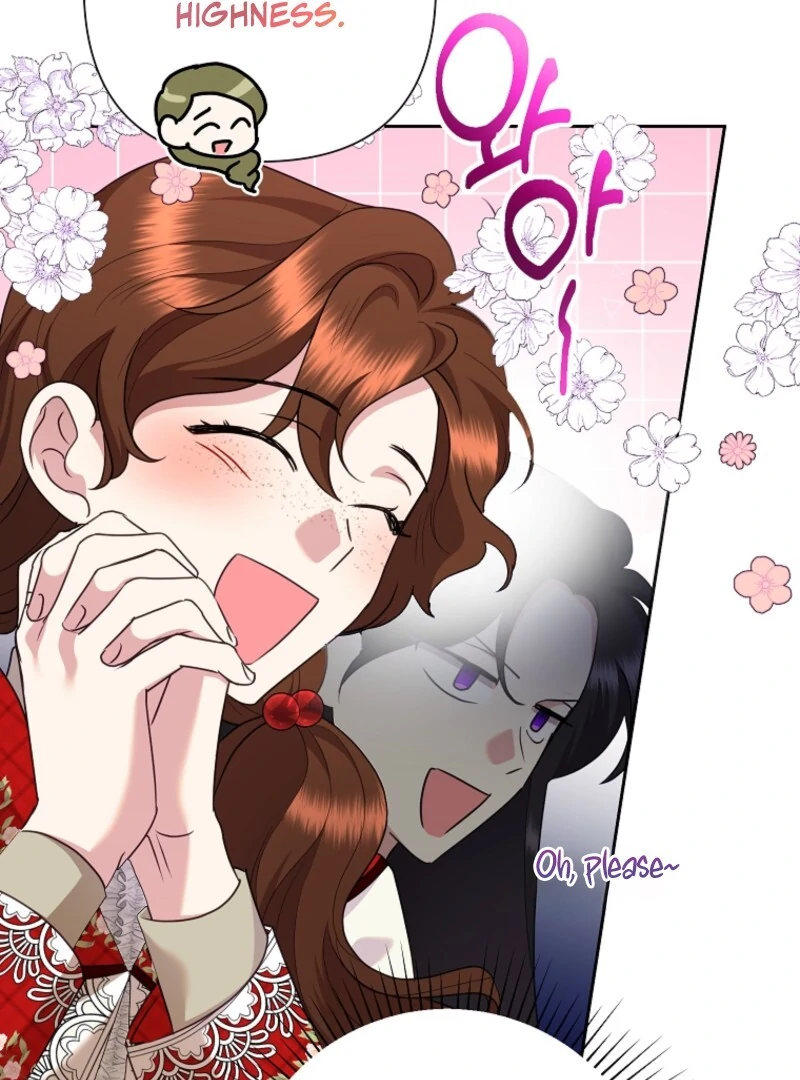 Today the Villainess Has Fun Again Chapter 119 - Page 71