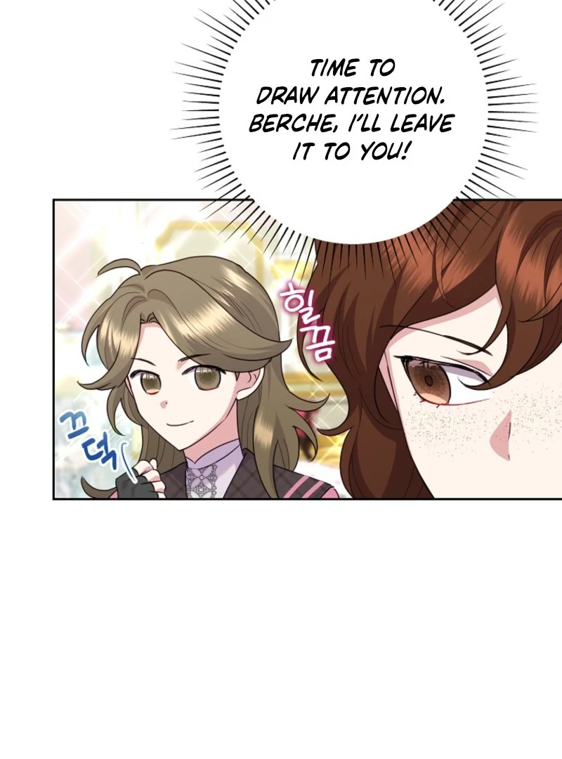 Today the Villainess Has Fun Again Chapter 119 - Page 80