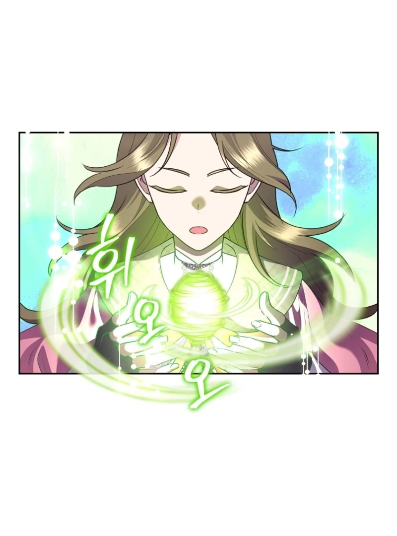 Today the Villainess Has Fun Again Chapter 119 - Page 81