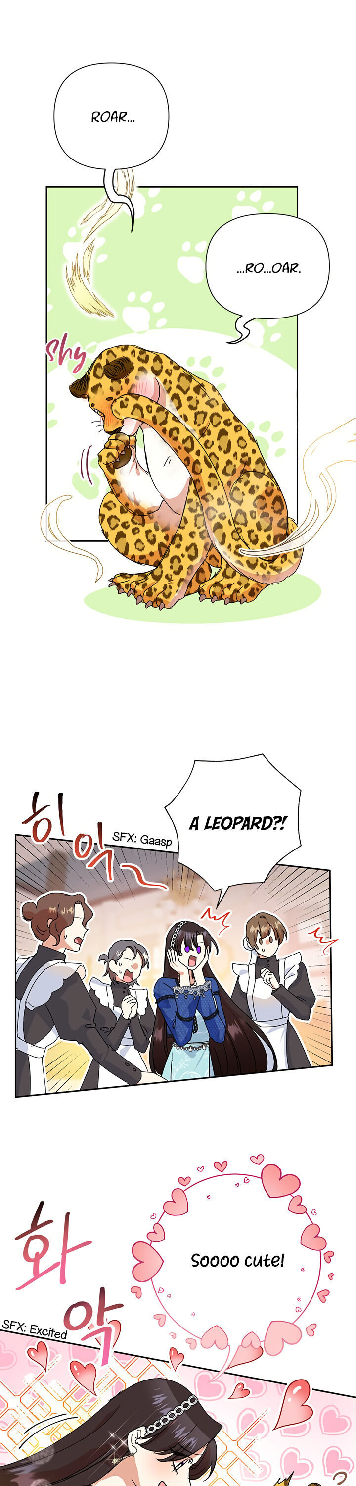 Today the Villainess Has Fun Again Chapter 12 - Page 21