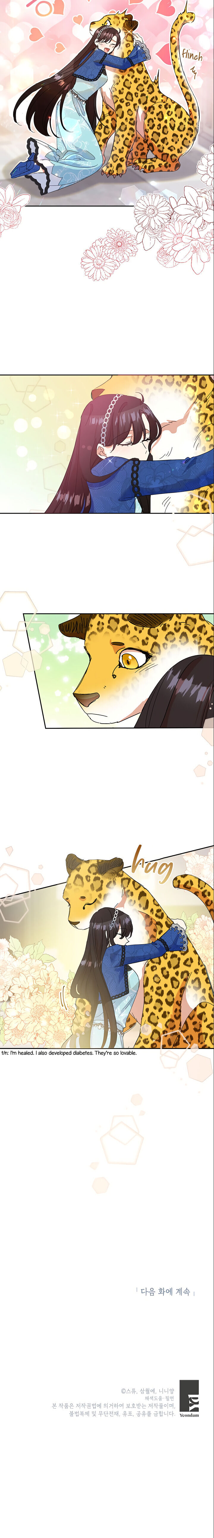 Today the Villainess Has Fun Again Chapter 12 - Page 23