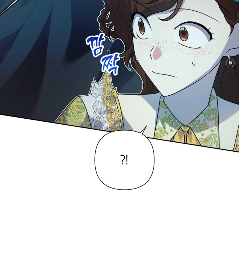 Today the Villainess Has Fun Again Chapter 120 - Page 10