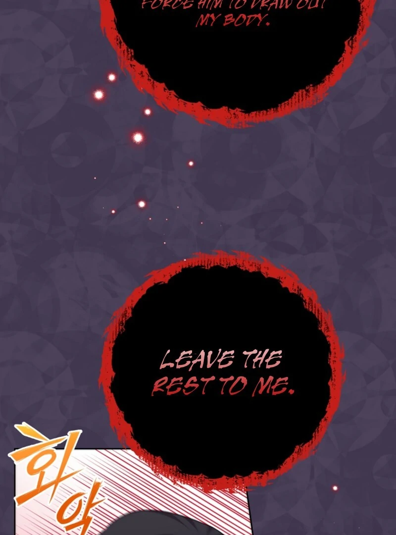 Today the Villainess Has Fun Again Chapter 120 - Page 107