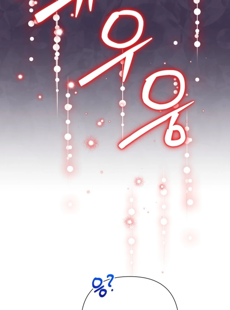 Today the Villainess Has Fun Again Chapter 120 - Page 114
