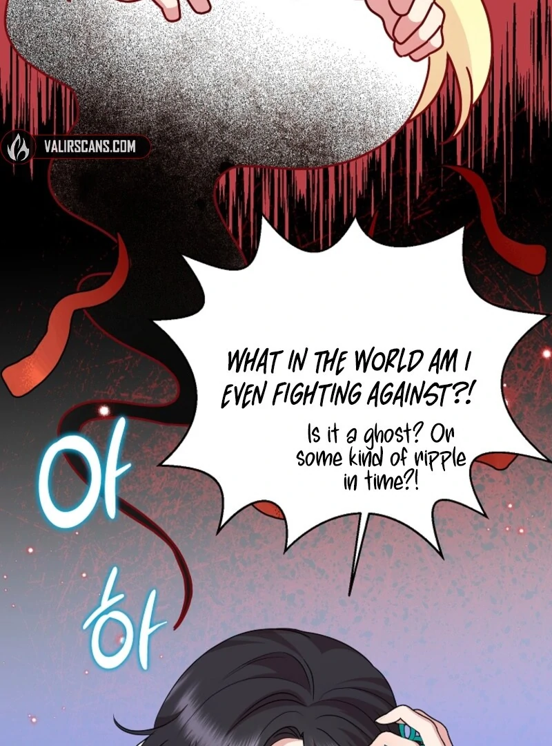 Today the Villainess Has Fun Again Chapter 120 - Page 118