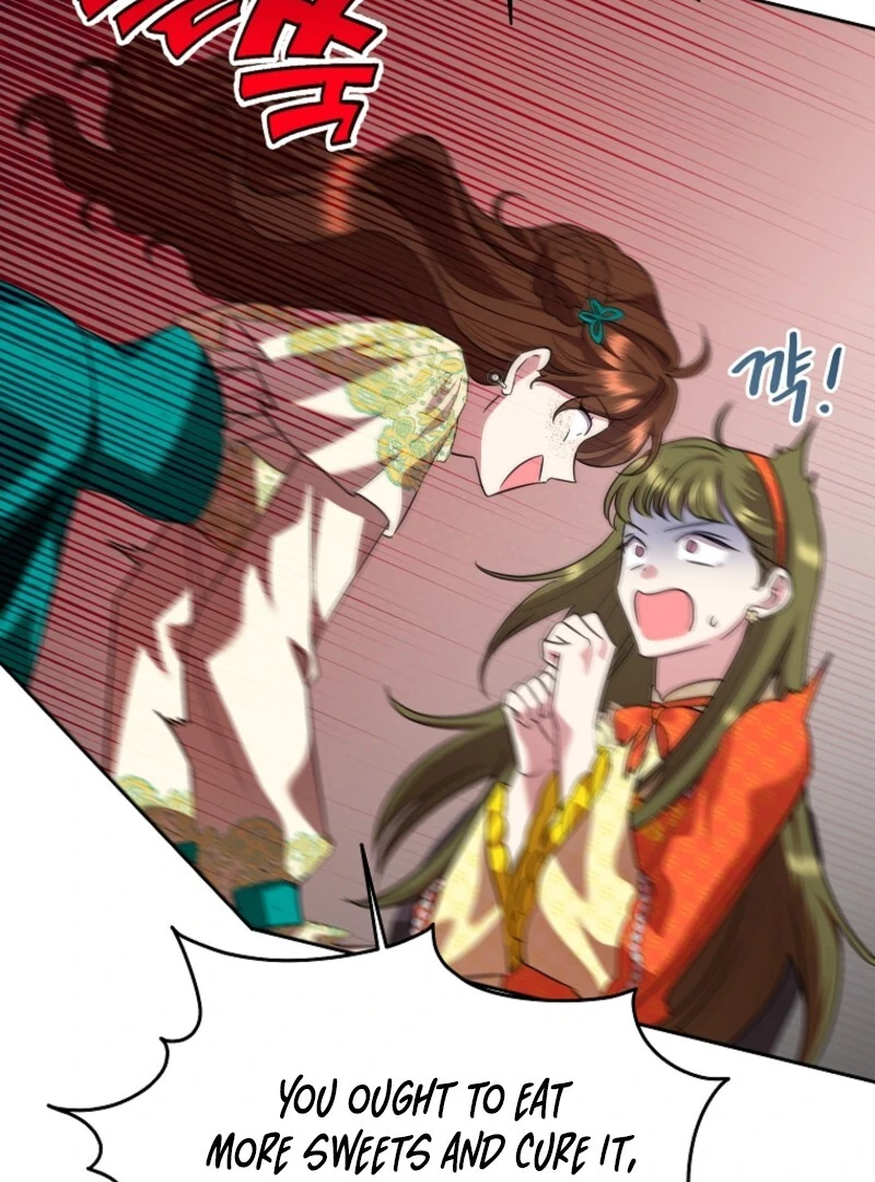 Today the Villainess Has Fun Again Chapter 120 - Page 24