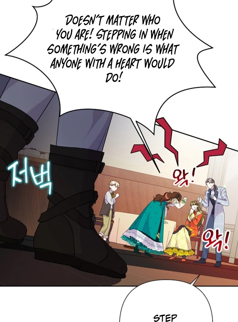 Today the Villainess Has Fun Again Chapter 120 - Page 26