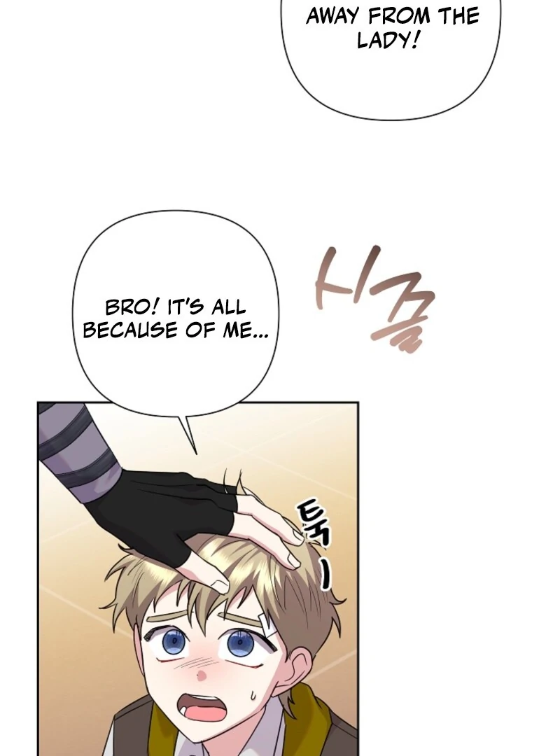 Today the Villainess Has Fun Again Chapter 120 - Page 27