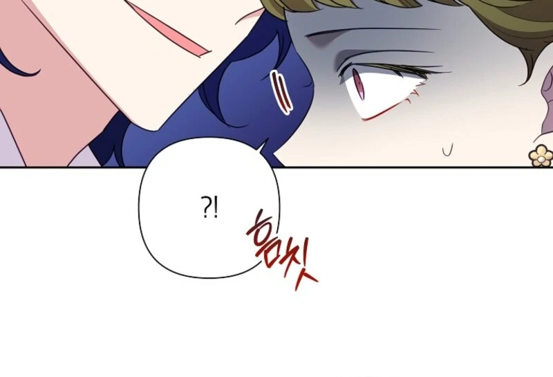 Today the Villainess Has Fun Again Chapter 120 - Page 33