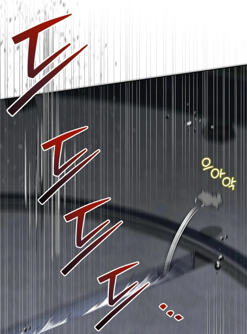 Today the Villainess Has Fun Again Chapter 121 - Page 46