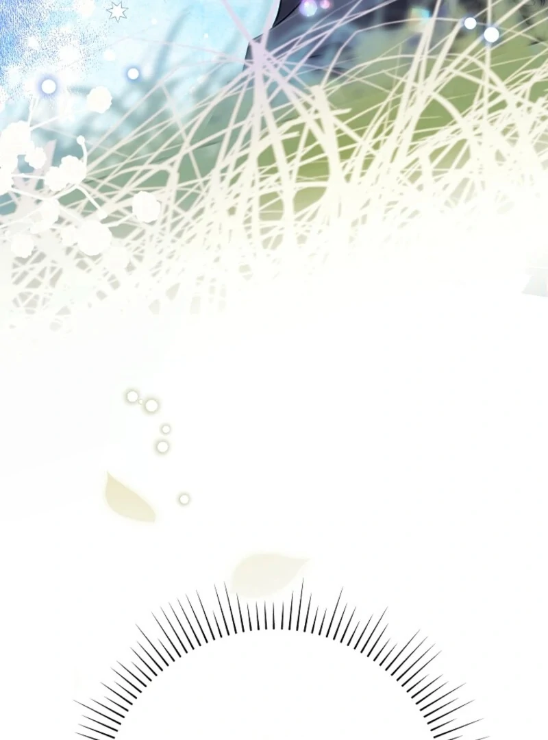 Today the Villainess Has Fun Again Chapter 121 - Page 75