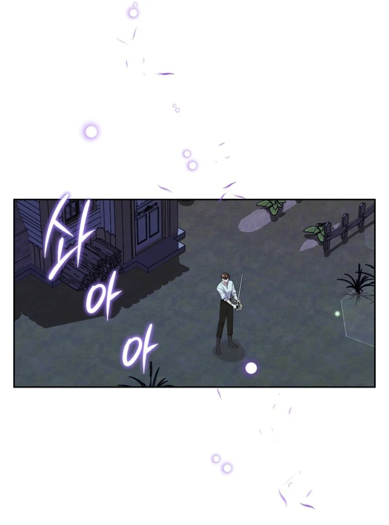 Today the Villainess Has Fun Again Chapter 122 - Page 107