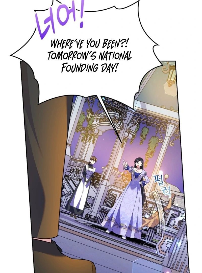 Today the Villainess Has Fun Again Chapter 122 - Page 115