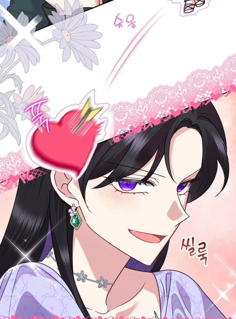 Today the Villainess Has Fun Again Chapter 122 - Page 123