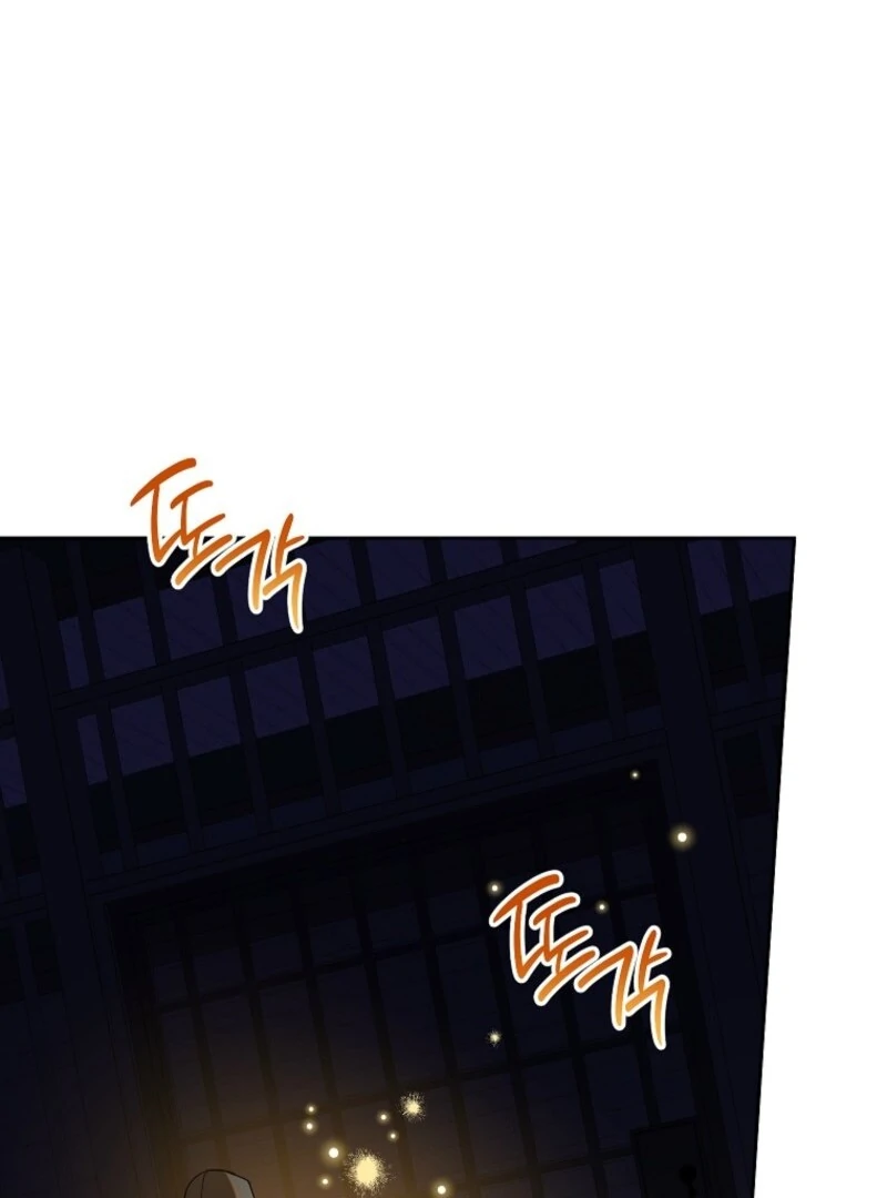 Today the Villainess Has Fun Again Chapter 122 - Page 14