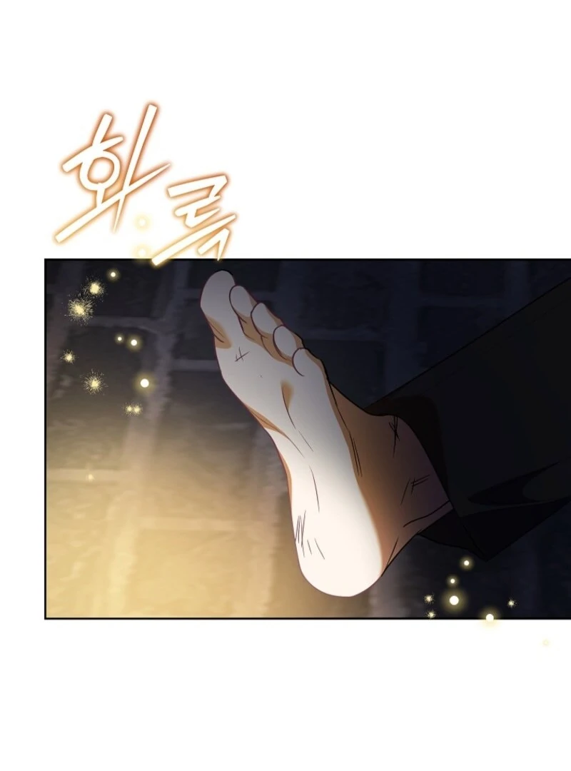 Today the Villainess Has Fun Again Chapter 122 - Page 16