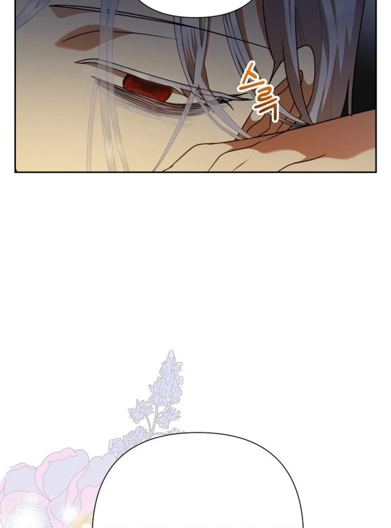Today the Villainess Has Fun Again Chapter 122 - Page 20