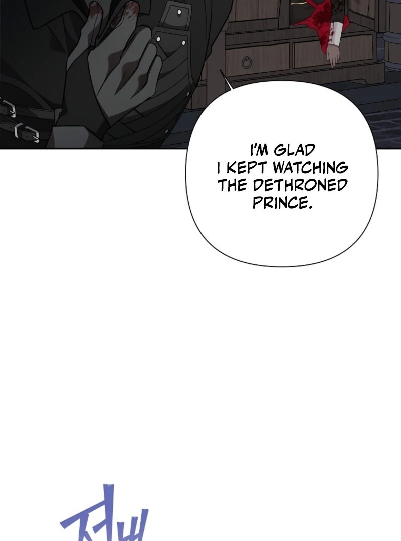 Today the Villainess Has Fun Again Chapter 122 - Page 74