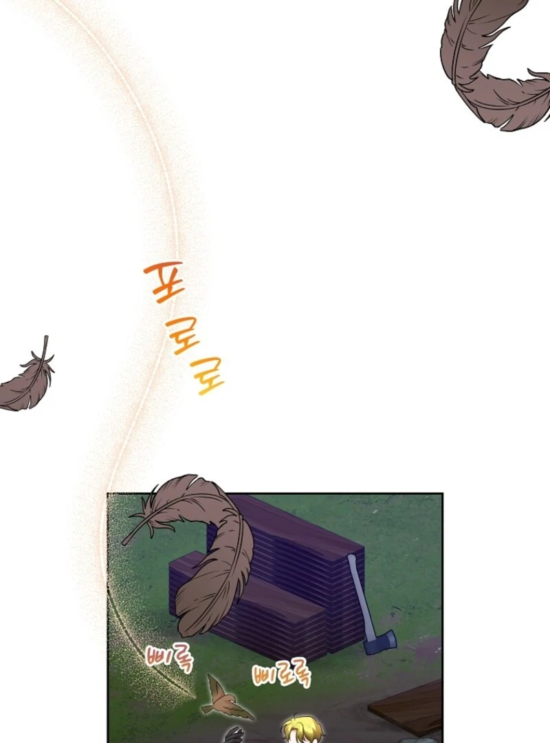Today the Villainess Has Fun Again Chapter 122 - Page 94