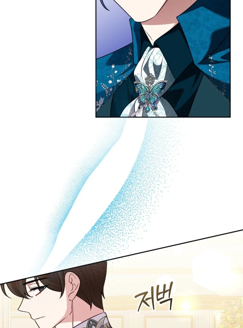 Today the Villainess Has Fun Again Chapter 123 - Page 114