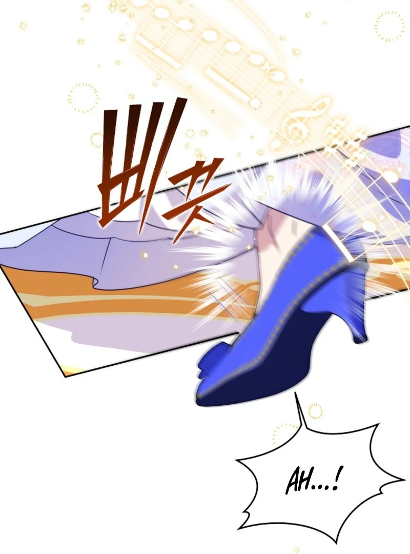 Today the Villainess Has Fun Again Chapter 123 - Page 60
