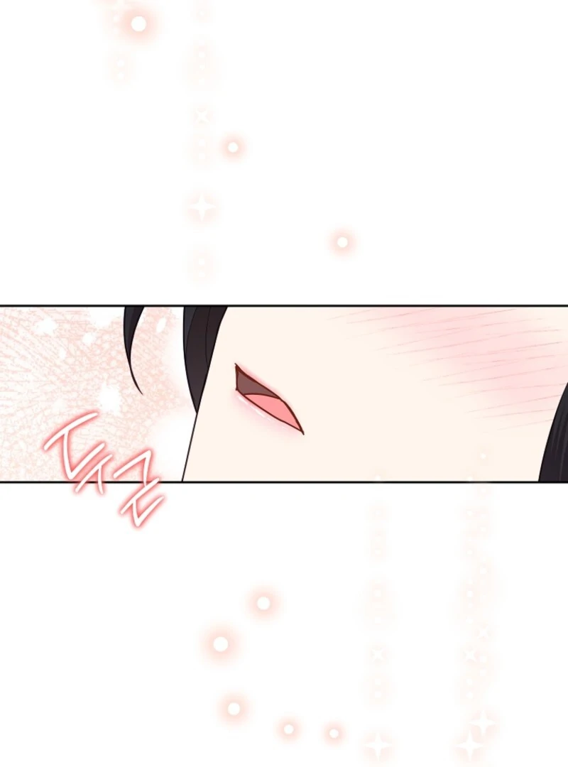 Today the Villainess Has Fun Again Chapter 123 - Page 68
