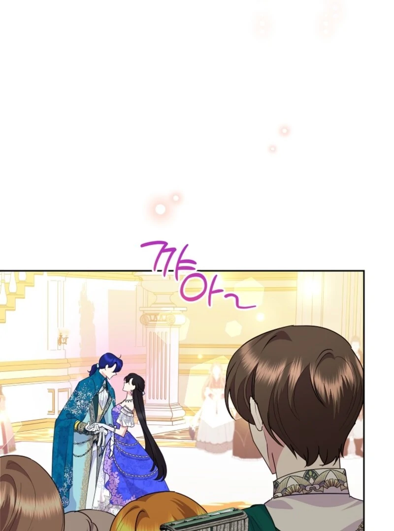 Today the Villainess Has Fun Again Chapter 123 - Page 69