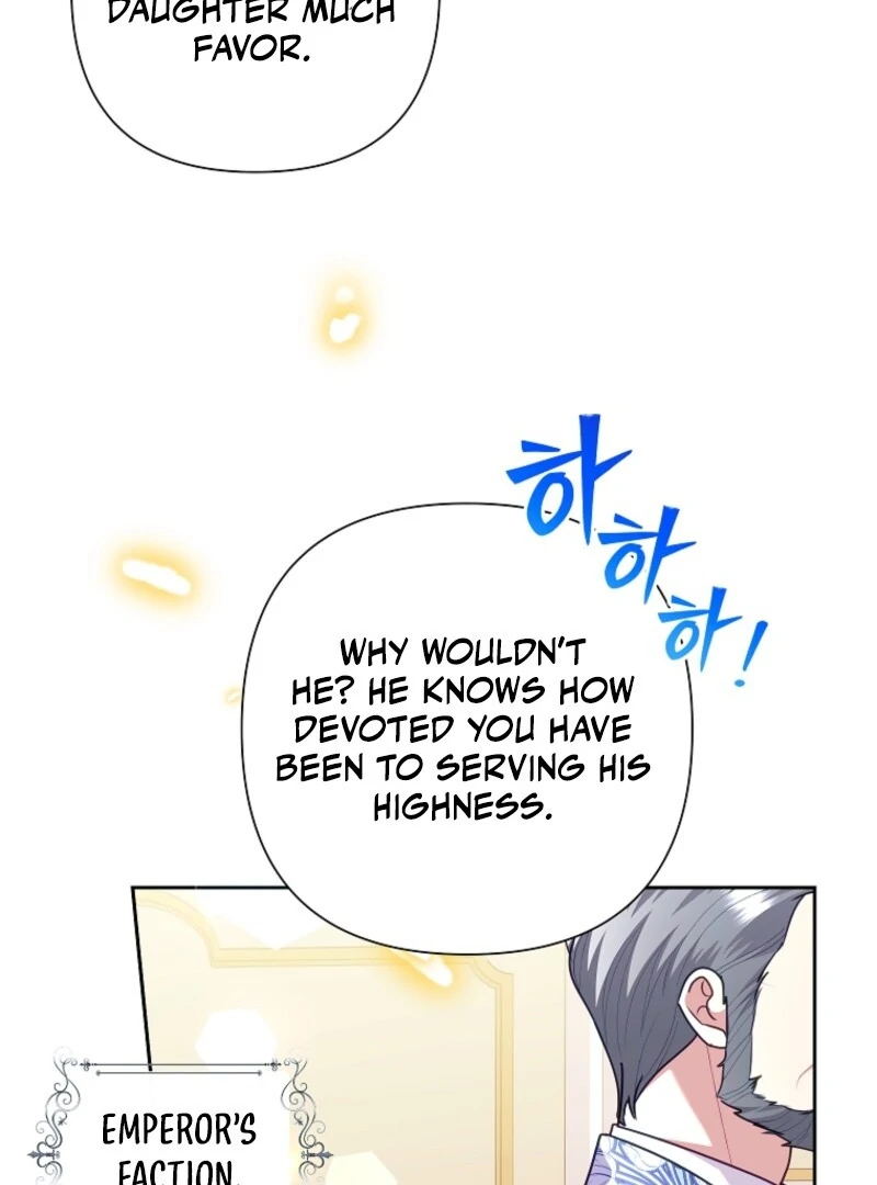 Today the Villainess Has Fun Again Chapter 123 - Page 8