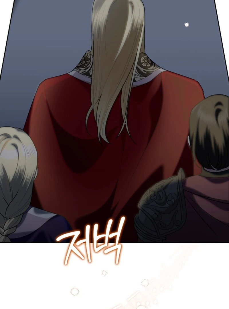 Today the Villainess Has Fun Again Chapter 123 - Page 86