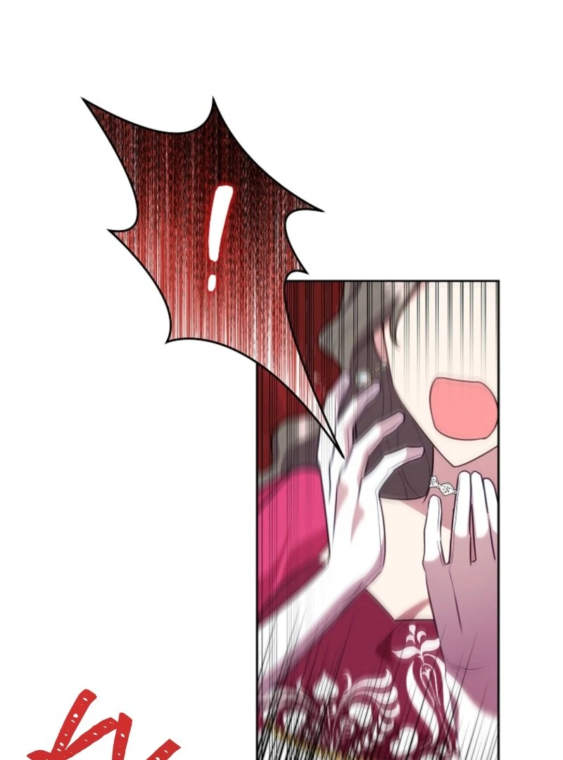 Today the Villainess Has Fun Again Chapter 125 - Page 2