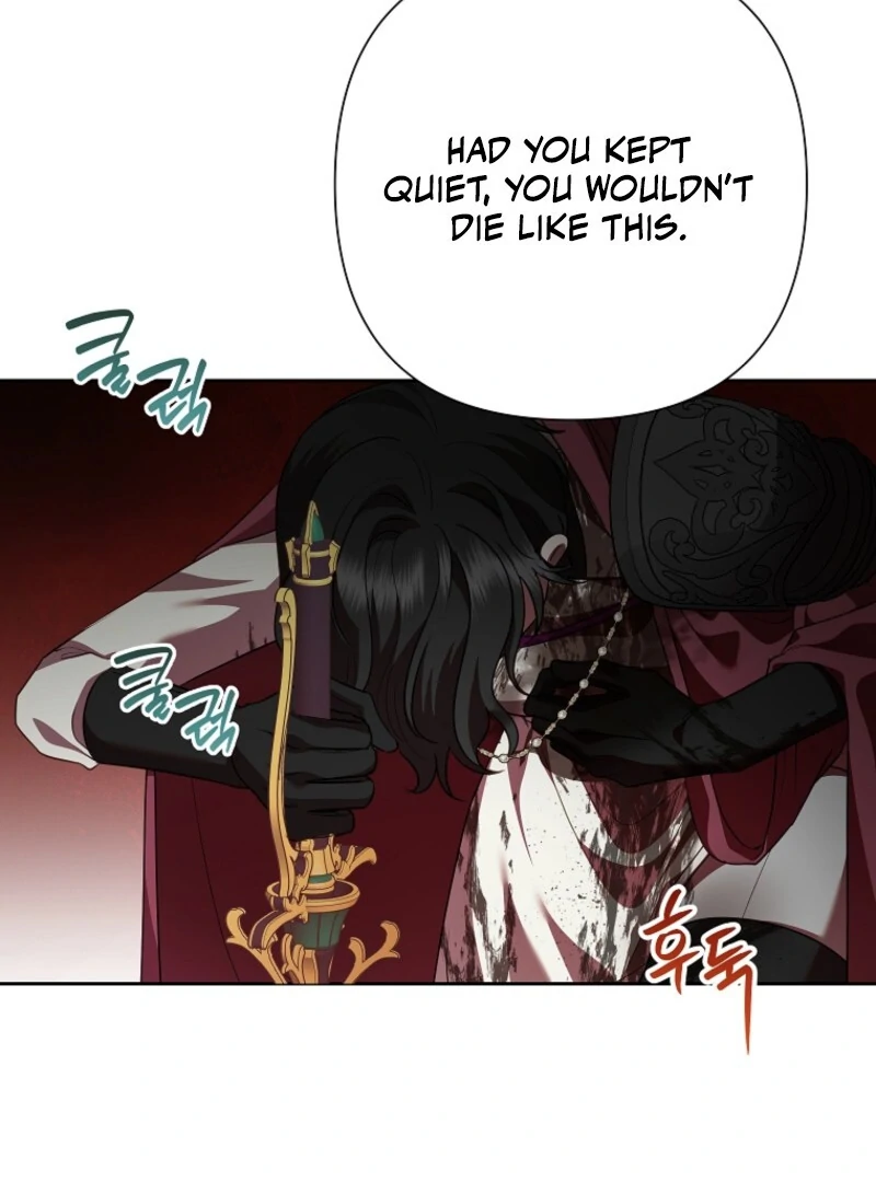 Today the Villainess Has Fun Again Chapter 125 - Page 108