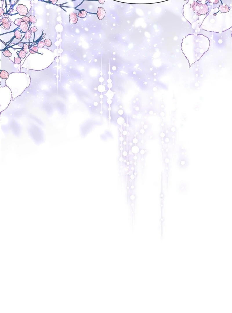 Today the Villainess Has Fun Again Chapter 125 - Page 129