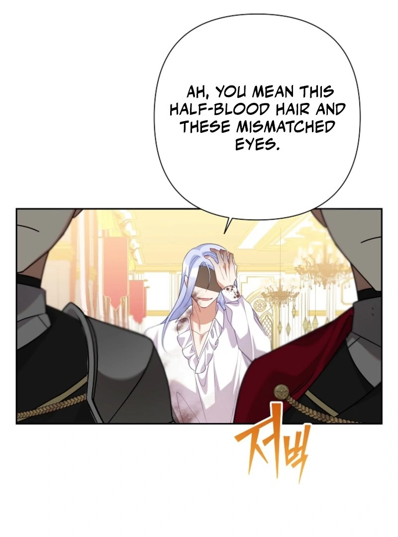 Today the Villainess Has Fun Again Chapter 125 - Page 17